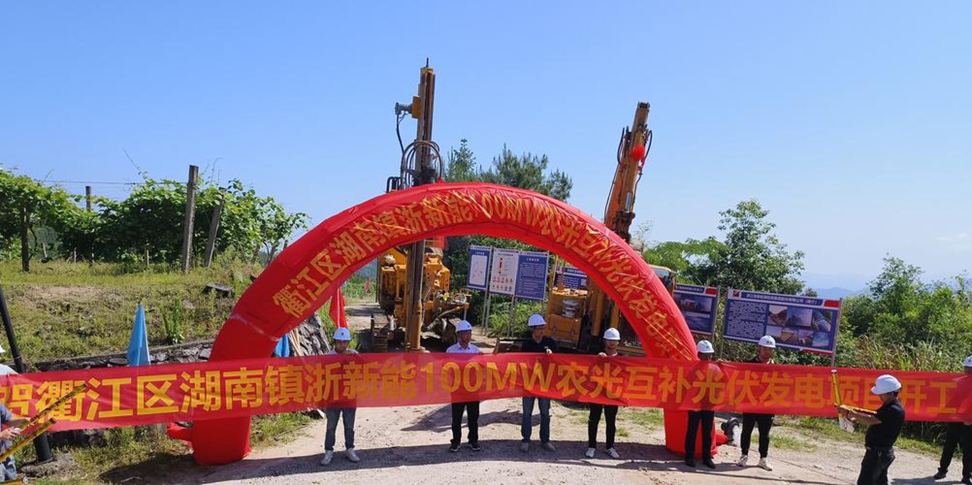 选购光伏发电系统：您的绿色能源指南